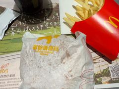 -麦当劳(中山公园龙之梦店)