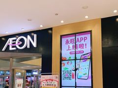 -凯德广场(西城店)