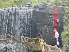 -凤凰山国家森林公园