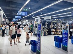 -万达广场(长沙开福店)