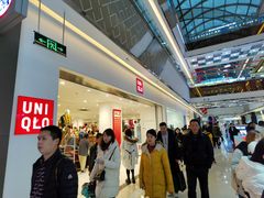 -优衣库(郑州二七万达广场店)