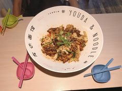 -友达面馆(二七南路店)