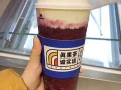 芝士桑葚-果呀呀(国金街店)