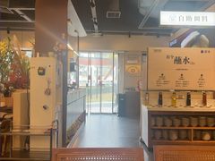 -滇牛云南火锅(桂林路店)