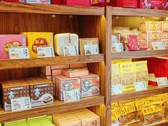 -祥禾饽饽铺·中式糕点(天津河东美福园店)