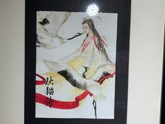 -上海电影博物馆