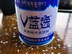 -阿西土陶牦牛汤锅