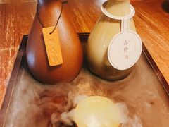 -檐下风铃酒馆