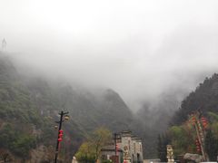-太白山御龙湾温泉