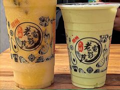-花姨·老电影院果汁冰(88号店)