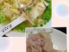 -熙盛源(滨湖万达店)