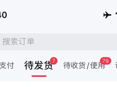 -帕拉泽羽毛球·篮球·乒乓球·健身