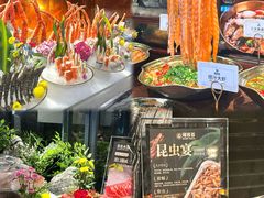 -雍容荟帝王蟹活龙虾展台自助(IFS黑金店)