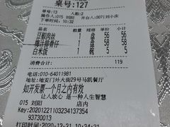 -马凯餐厅(地安门店)