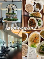 -爱悦月子中心·时光(武侯店)