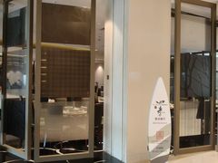 -北海金昌开元名都大酒店·四季轩中餐厅