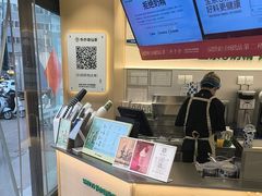 -书亦烧仙草(支雪生活广场店)