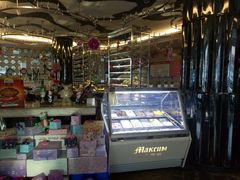 -马克西姆俄罗斯餐厅(通亚街店)