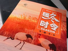 -江南厨子(万象天地店)