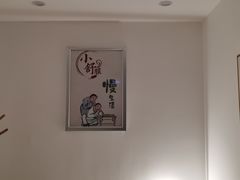 -川耳坊专业采耳馆