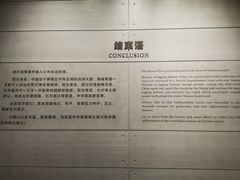 -威远炮台