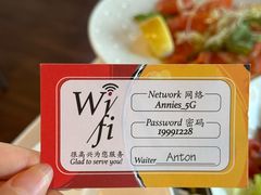 -安妮意大利餐厅(日坛店)