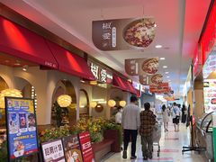 -利群商厦(台东店)