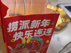 -海底捞火锅(欣大百货店)