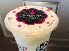 -宁茶·西宁特色奶茶(北家姓总店)