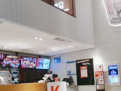 -肯德基(新地中央店)