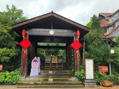 -韶关经律论国际酒店温泉
