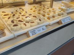 -祥禾饽饽铺·中式糕点(北京来福士店)