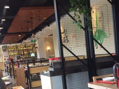 -彤德莱火锅(大学城店)