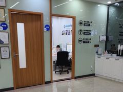 -茂菊口腔连锁(浦东南路店)