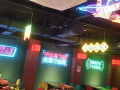 -向外鱼乐·土菜·虹鳟鱼