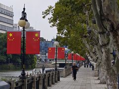 -南通濠河风景名胜区