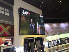 -美嘉欢乐影城(万象城店)