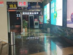 -奥斯卡西元国际影城(4K激光巨幕&杜比全景声沙发座椅)