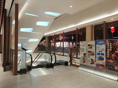 -杭州平安悦坊 PAFC LIVING