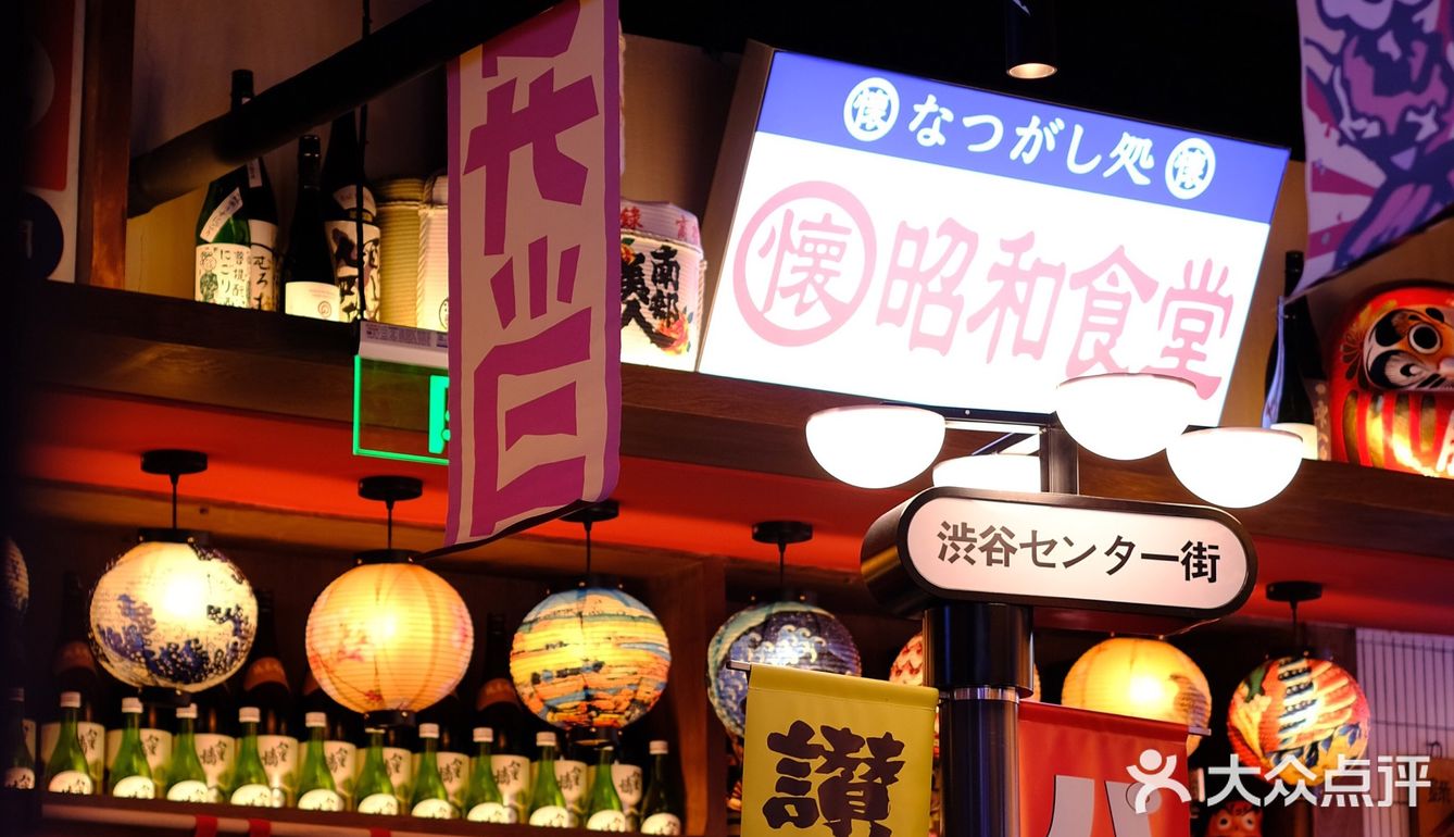板前十勝兄弟烤肉店｜平价烤肉天天下馆子！