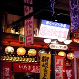 板前十勝兄弟烤肉店｜平价烤肉天天下馆子！