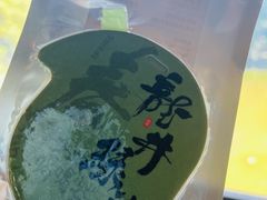 -绿茶餐厅(龙井船宴· 品牌总店)