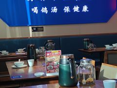 -海记品鸽·新疆菜(开发区店)