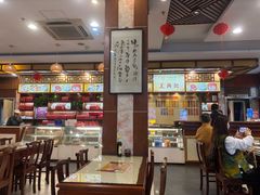 -王興記(中山路店)