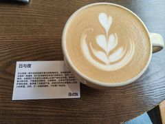 -fishtank鱼缸咖啡(三山街店)