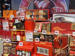 零售区-盒马鲜生(曜一城店)