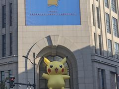 -南京路步行街