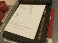 -鱼酷活鱼烤鱼(信息城店)