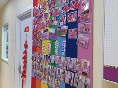 -竞思注意力·专注力·学习能力训练(广开中心)