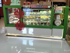 -蒲缇烘焙(铁西万象汇店)